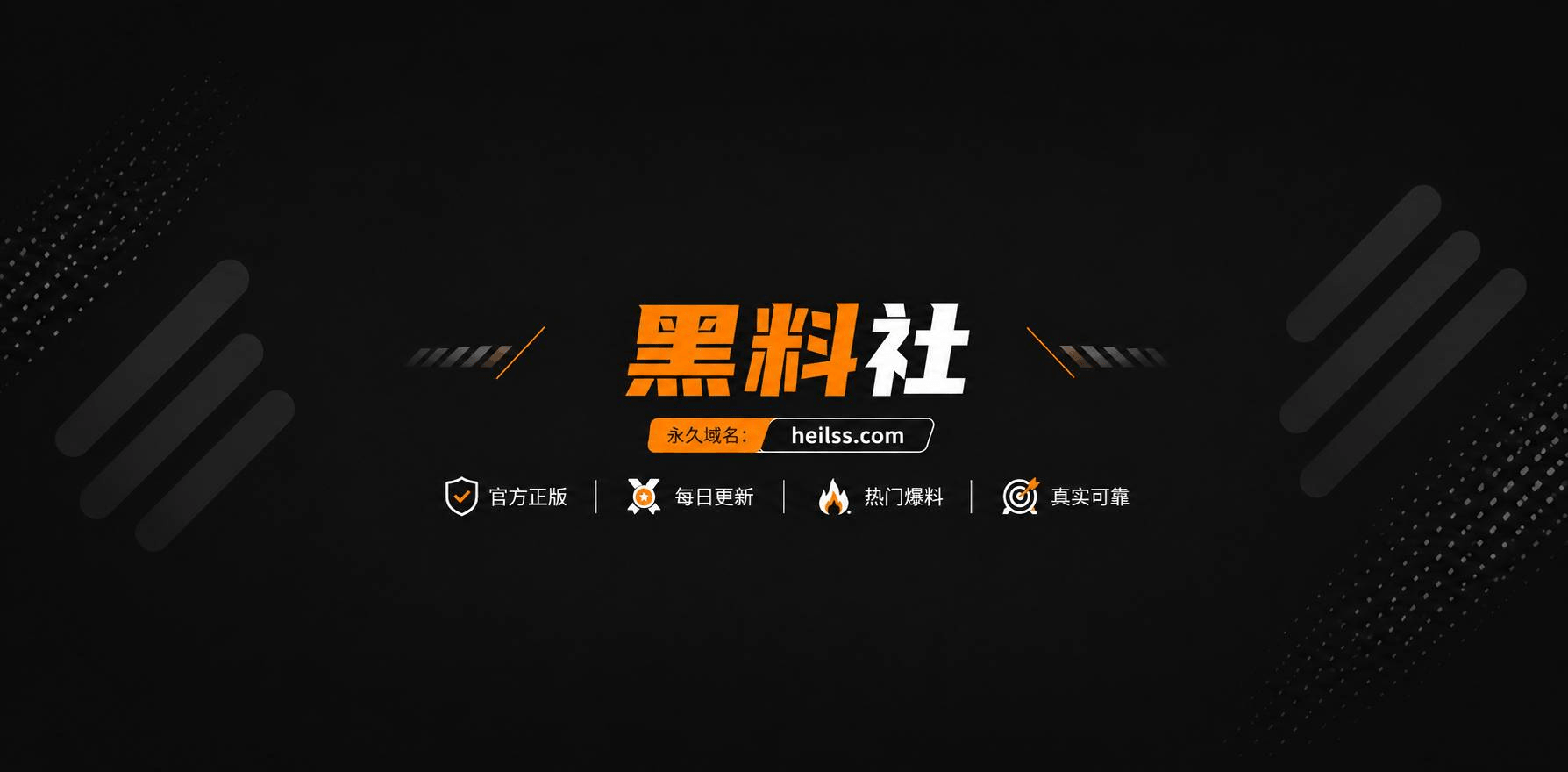 鬼畜母姐妹调教日记1